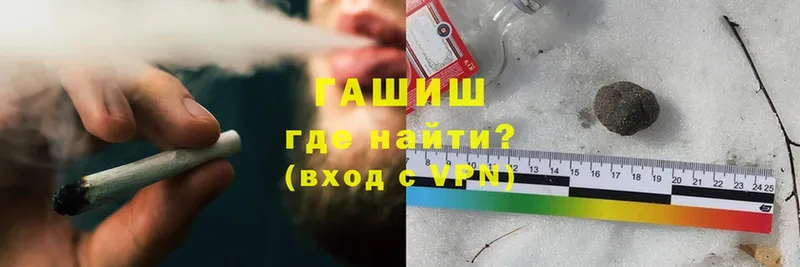 Где купить наркотики Краснозаводск Cocaine  МЕТАДОН  Конопля  Меф  А ПВП 