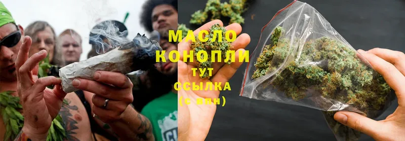 Дистиллят ТГК Wax  Краснозаводск 